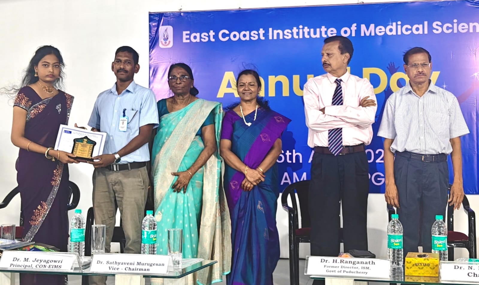 Annual Day Celebration 26.04.26 - AHS EIMS