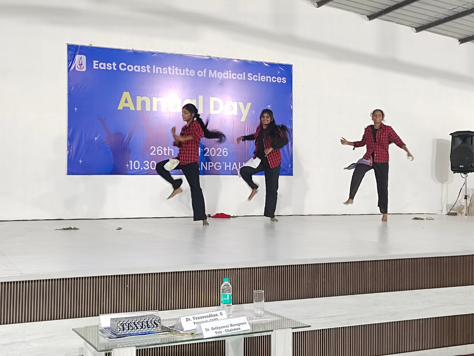 Annual Day Celebration 26.04.26 - AHS EIMS